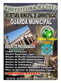 APOSTILA CONCURSO GUARDA MUNICIPAL - RJ 2012 DOWNLOAD