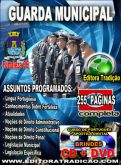 Apostila GUARDA MUNICIPAL Fortaleza CE 2013 PDF Download